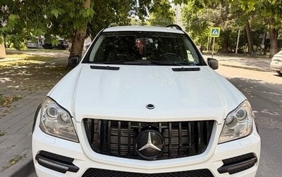 Mercedes-Benz GL-Класс, 2010 год, 2 000 000 рублей, 1 фотография
