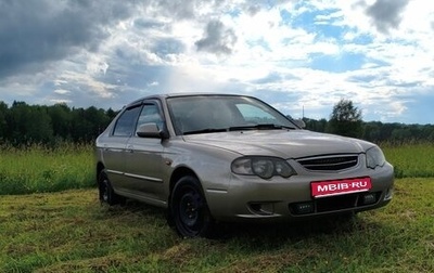 KIA Shuma II, 2003 год, 340 000 рублей, 1 фотография