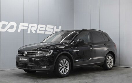Volkswagen Tiguan II, 2020 год, 2 600 000 рублей, 1 фотография