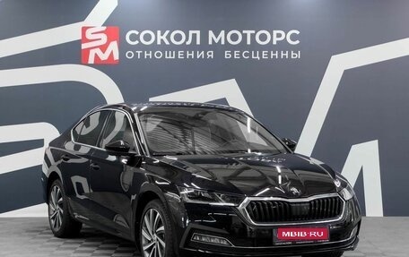 Skoda Octavia IV, 2021 год, 2 899 900 рублей, 1 фотография