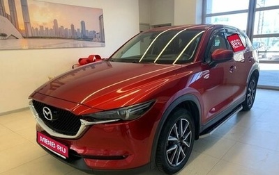 Mazda CX-5 II, 2018 год, 2 700 000 рублей, 1 фотография
