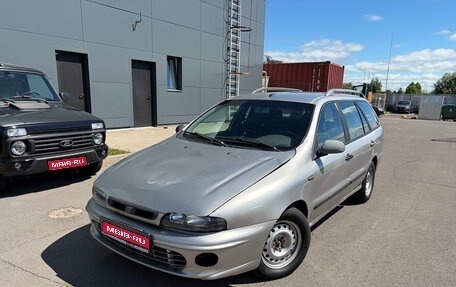 Fiat Marea, 2001 год, 127 000 рублей, 1 фотография