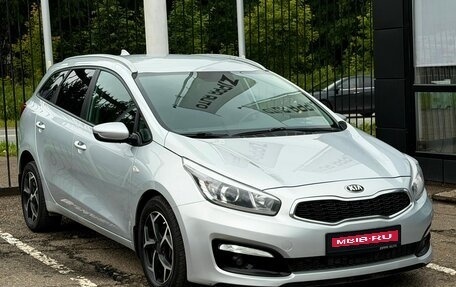 KIA cee'd III, 2017 год, 1 349 000 рублей, 1 фотография