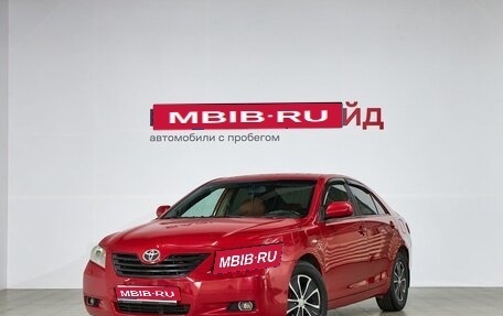 Toyota Camry, 2006 год, 849 000 рублей, 1 фотография
