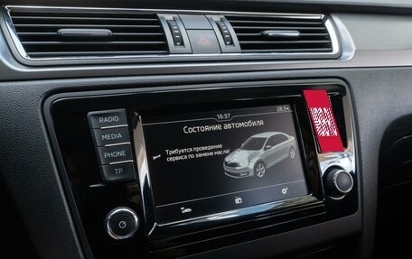 Skoda Rapid I, 2017 год, 1 189 000 рублей, 15 фотография