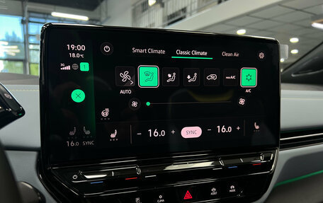 Volkswagen ID.4, 2023 год, 3 850 000 рублей, 14 фотография