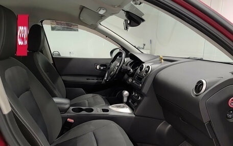 Nissan Qashqai, 2011 год, 1 040 000 рублей, 13 фотография