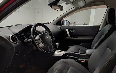 Nissan Qashqai, 2011 год, 1 040 000 рублей, 20 фотография