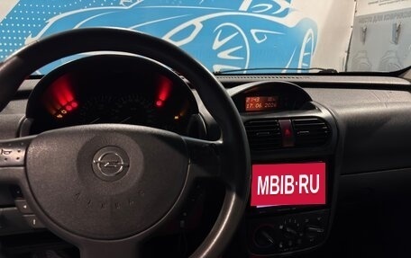 Opel Corsa C рестайлинг, 2001 год, 265 000 рублей, 8 фотография