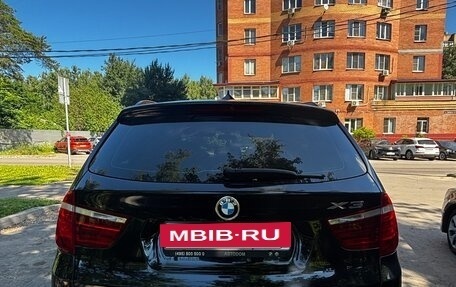 BMW X3, 2012 год, 2 000 000 рублей, 7 фотография