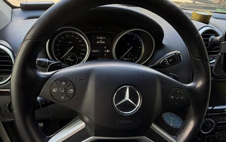 Mercedes-Benz GL-Класс, 2010 год, 2 000 000 рублей, 12 фотография