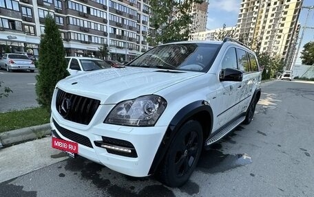 Mercedes-Benz GL-Класс, 2010 год, 2 000 000 рублей, 6 фотография
