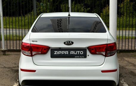 KIA Rio III рестайлинг, 2015 год, 969 000 рублей, 5 фотография