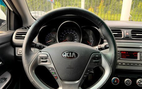 KIA Rio III рестайлинг, 2015 год, 969 000 рублей, 12 фотография