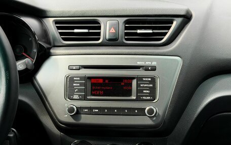 KIA Rio III рестайлинг, 2015 год, 969 000 рублей, 20 фотография