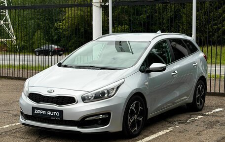 KIA cee'd III, 2017 год, 1 349 000 рублей, 3 фотография