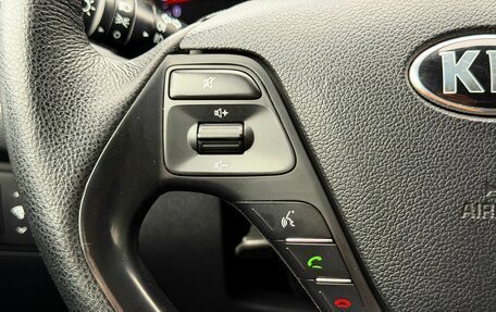 KIA cee'd III, 2017 год, 1 349 000 рублей, 13 фотография