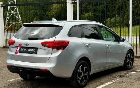 KIA cee'd III, 2017 год, 1 349 000 рублей, 4 фотография