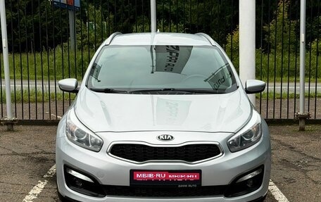 KIA cee'd III, 2017 год, 1 349 000 рублей, 2 фотография