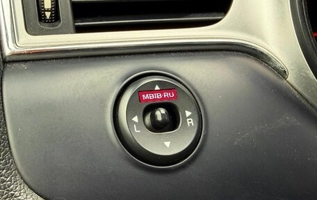 KIA cee'd III, 2017 год, 1 349 000 рублей, 26 фотография