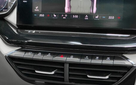Skoda Octavia IV, 2021 год, 2 899 900 рублей, 16 фотография