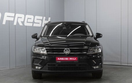 Volkswagen Tiguan II, 2020 год, 2 600 000 рублей, 3 фотография