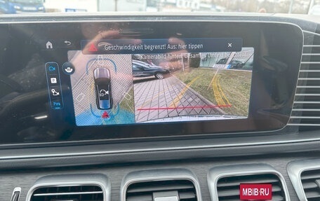 Mercedes-Benz GLS, 2023 год, 11 000 000 рублей, 14 фотография