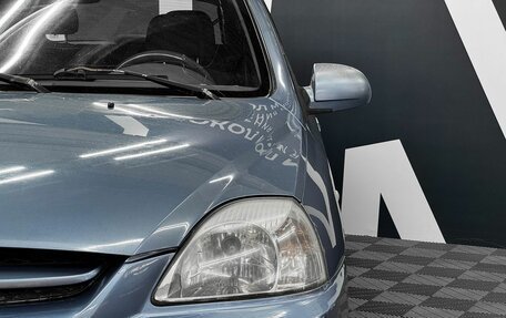 KIA Rio II, 2005 год, 229 900 рублей, 4 фотография