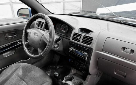 KIA Rio II, 2005 год, 229 900 рублей, 6 фотография