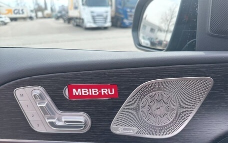 Mercedes-Benz GLS, 2023 год, 11 000 000 рублей, 25 фотография
