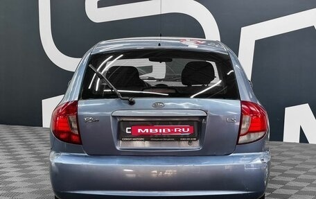 KIA Rio II, 2005 год, 229 900 рублей, 5 фотография