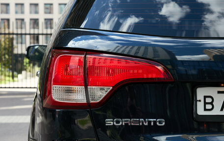 KIA Sorento II рестайлинг, 2019 год, 1 900 000 рублей, 12 фотография