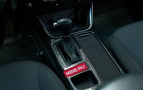 KIA Sorento II рестайлинг, 2019 год, 1 900 000 рублей, 28 фотография