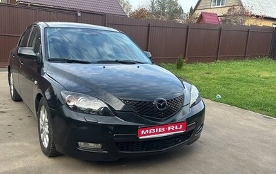 Mazda 3, 2006 год, 515 000 рублей, 1 фотография