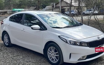 KIA Cerato III, 2017 год, 1 470 000 рублей, 1 фотография
