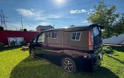 Honda Stepwgn IV, 2018 год, 2 300 000 рублей, 1 фотография