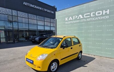 Chevrolet Spark III, 2006 год, 390 000 рублей, 1 фотография