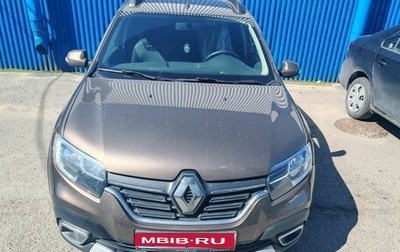 Renault Sandero II рестайлинг, 2021 год, 1 379 000 рублей, 1 фотография