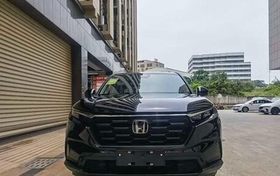 Honda CR-V, 2026 год, 3 610 202 рублей, 1 фотография