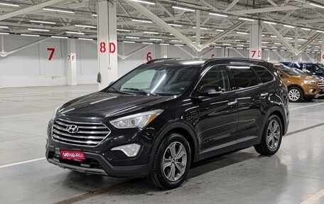 Hyundai Santa Fe III рестайлинг, 2013 год, 1 645 000 рублей, 1 фотография