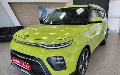 KIA Soul III, 2019 год, 1 730 000 рублей, 1 фотография