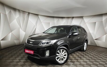 KIA Sorento II рестайлинг, 2015 год, 1 555 000 рублей, 1 фотография