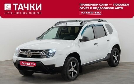 Renault Duster I рестайлинг, 2019 год, 1 450 000 рублей, 1 фотография