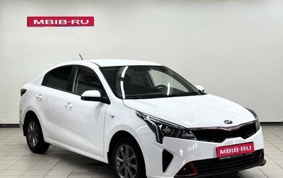 KIA Rio IV, 2021 год, 1 769 900 рублей, 1 фотография