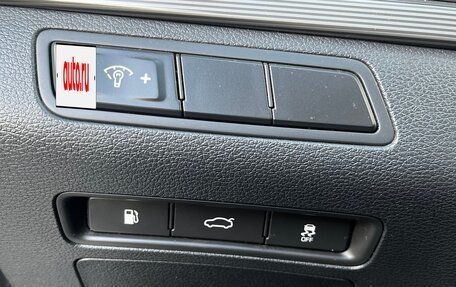 Hyundai Sonata VII, 2018 год, 1 760 000 рублей, 13 фотография