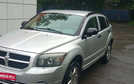 Dodge Caliber I рестайлинг, 2006 год, 460 000 рублей, 3 фотография