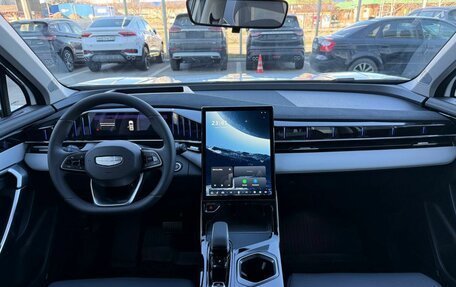 Geely Atlas, 2026 год, 3 449 990 рублей, 8 фотография