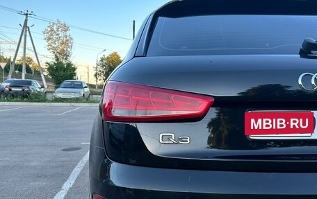 Audi Q3, 2015 год, 1 620 000 рублей, 7 фотография