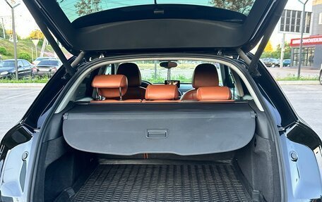 Audi Q3, 2015 год, 1 620 000 рублей, 13 фотография