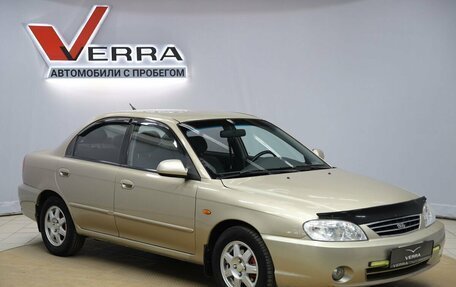 KIA Spectra II (LD), 2008 год, 350 000 рублей, 3 фотография